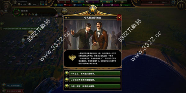 202210310353235961290001