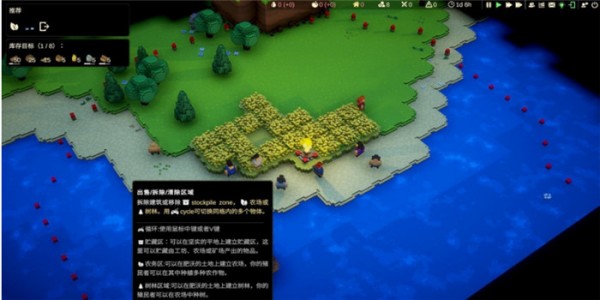 殖民大亨绿色版