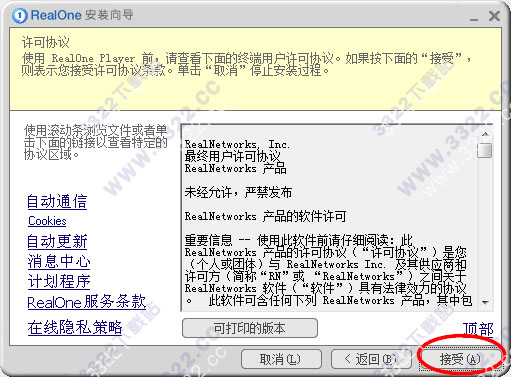 202210310353278811270002