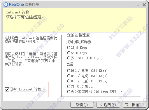 202210310353283470680003