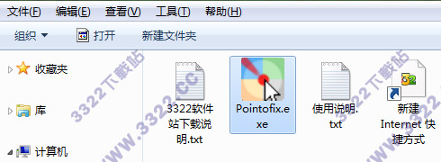 202210310353368164170001