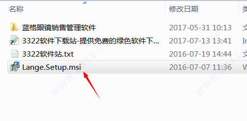 202210310354022084270007