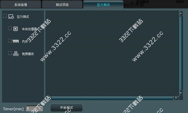 202210310354092499010003
