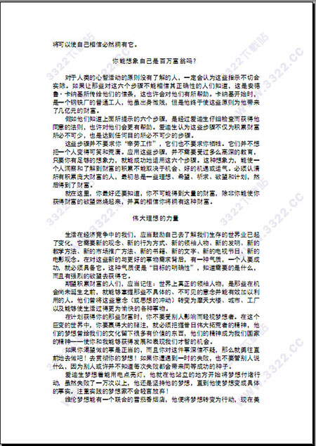 202210310354234023280001