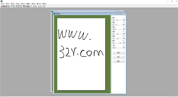 202210310354291813880000