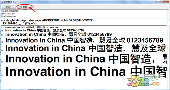 202210310354343737620000