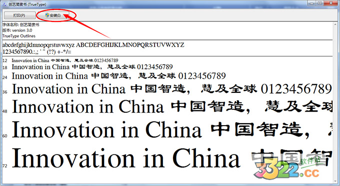 202210310354350867560000