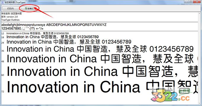 202210310354356867120000