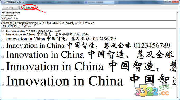 202210310354367383240001