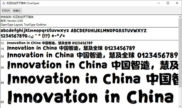 202210310354445874680000