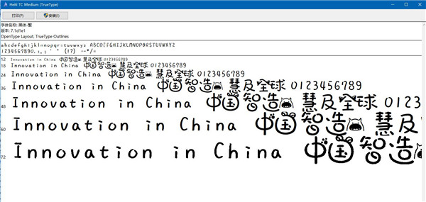 202210310354479753210000