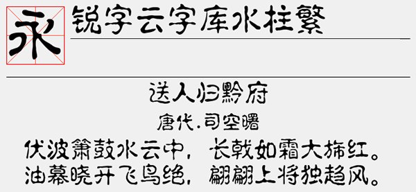 202210310354496912830000