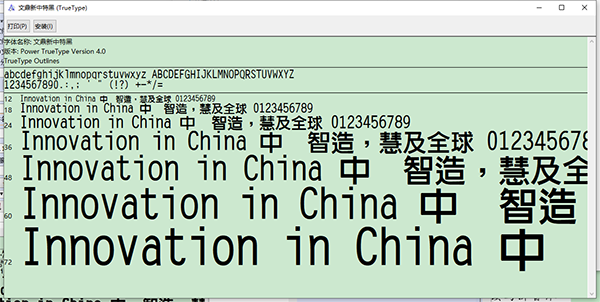 202210310354532752750000