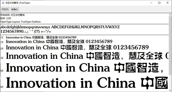 202210310355046183770000