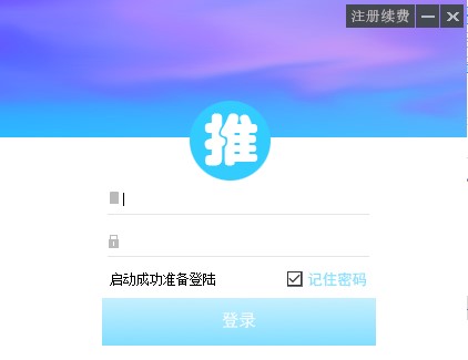 202210310355186619920000