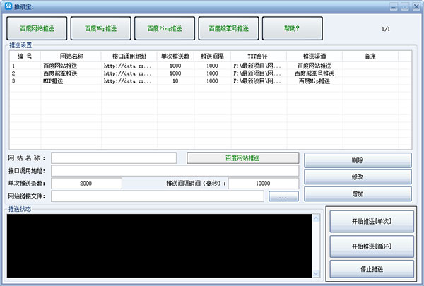 202210310355189327390001