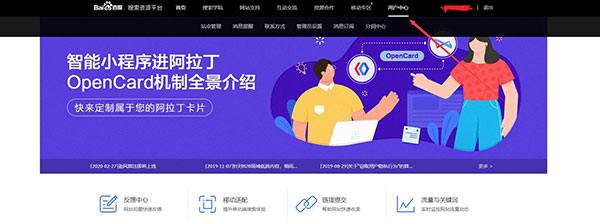 202210310355192461710002