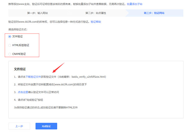 202210310355198645380004