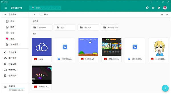 202210310355269698380001