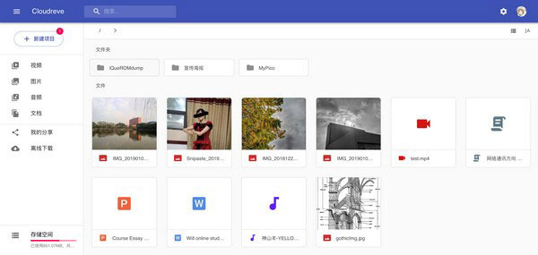 202210310355272514160002