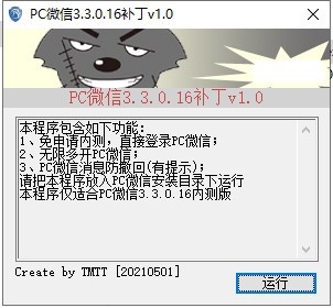 202210310355292569240000