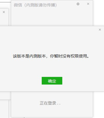 202210310355295737860001