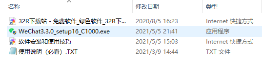 202210310355299012850002