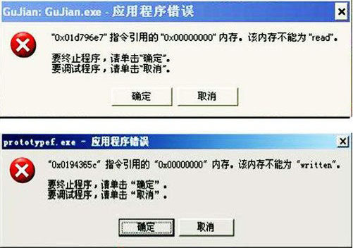 202210310355347498820001