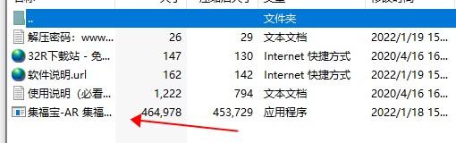 202210310356043781740001