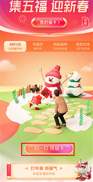 202210310356055528340005