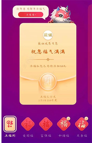 202210310356063261380007