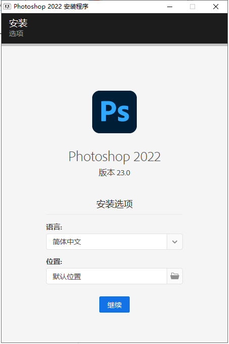 202210310356218552900002