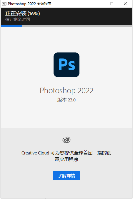 202210310356221364800003