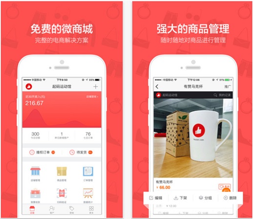 202210310356267949090000