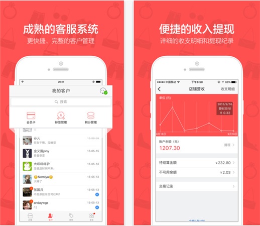 202210310356273658820002