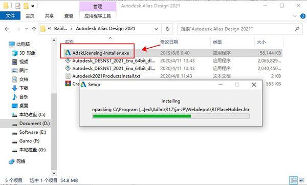 202210310356374187870006