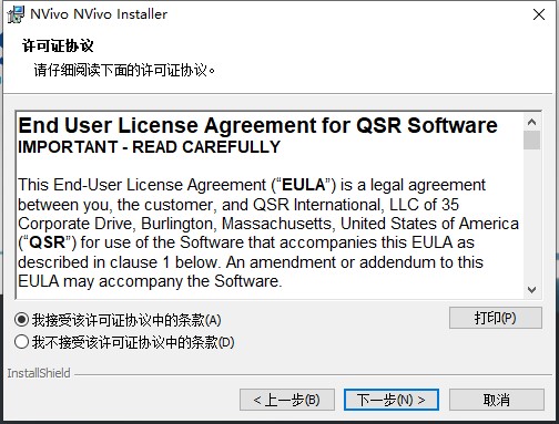 202210310356579482770002