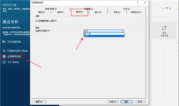 202210310356592279610006