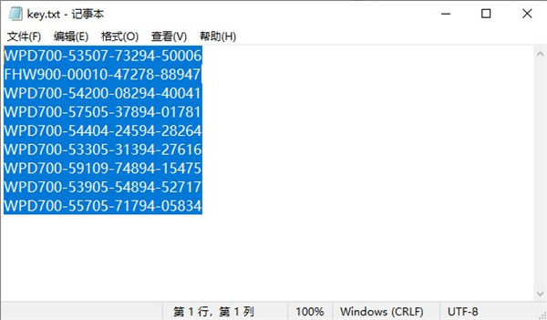 202210310357003908240000