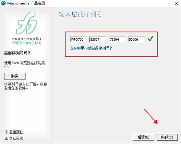 202210310357025666700006