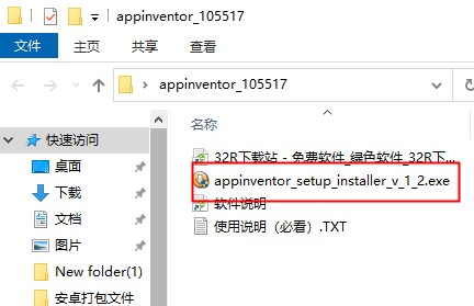 202210310357104472350001