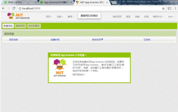 202210310357134221850009