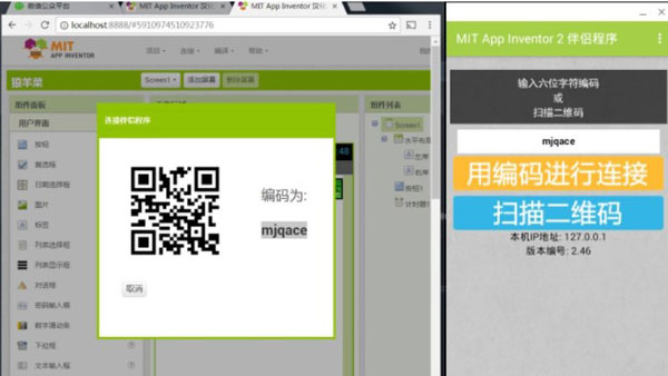 202210310357144859190012