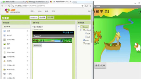 202210310357148808080013