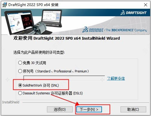 202210310357292510330004