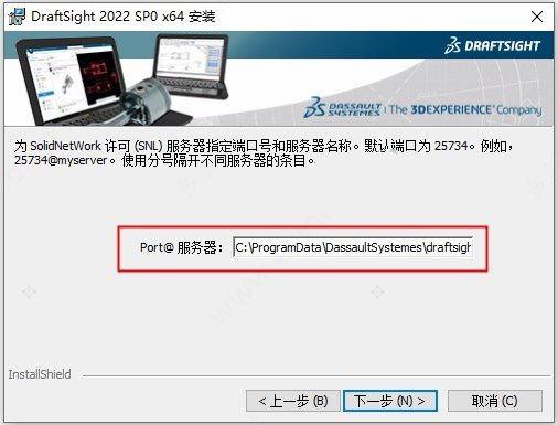 202210310357295604350005
