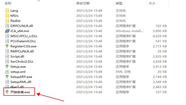 202210310357388657200001