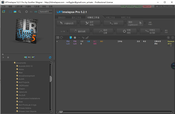 202210310357414049920000