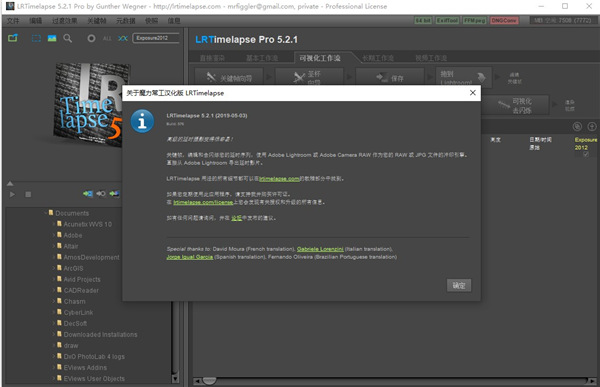 202210310357437083830010