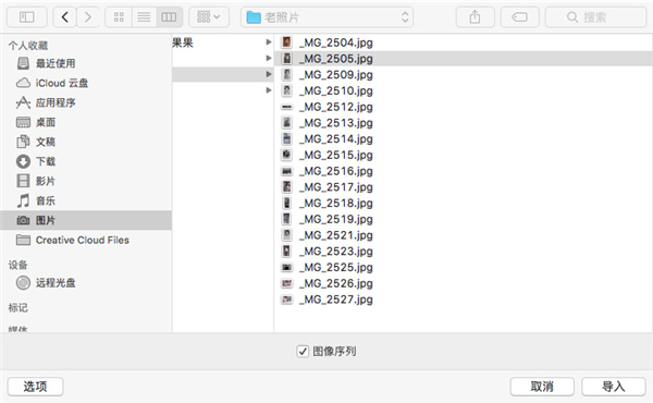 202210310357449351360016